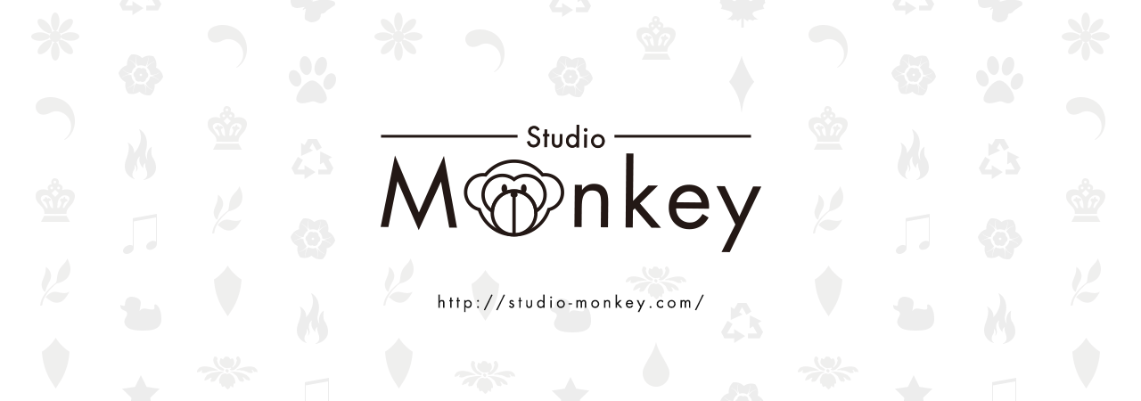 Studio Monkey ロゴ